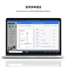 维山名片（ViiCard）