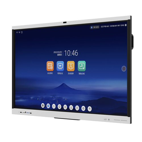 ViiHub 2