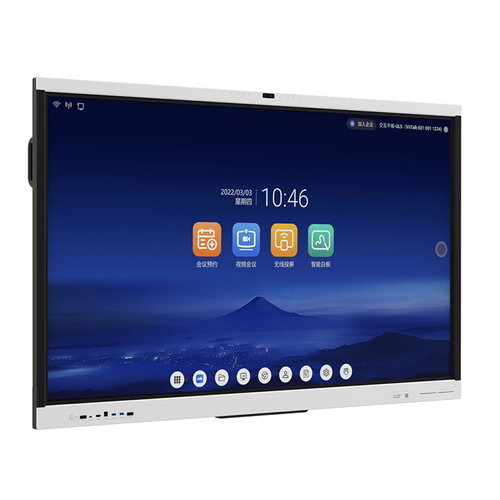 ViiHub 2